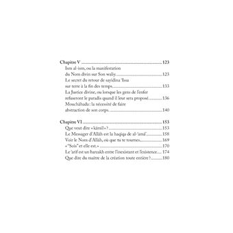 Introduction au lâm al-qabd