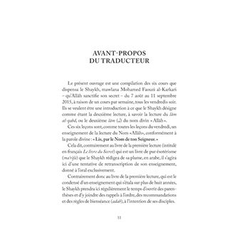 Introduction au lâm al-qabd