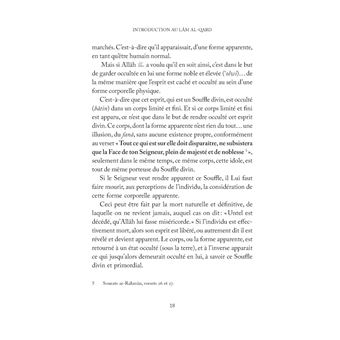 Introduction au lâm al-qabd