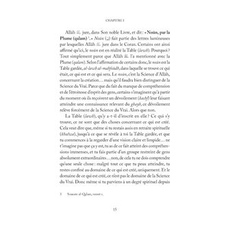 Introduction au lâm al-qabd