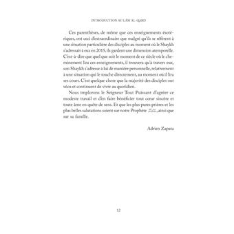 Introduction au lâm al-qabd