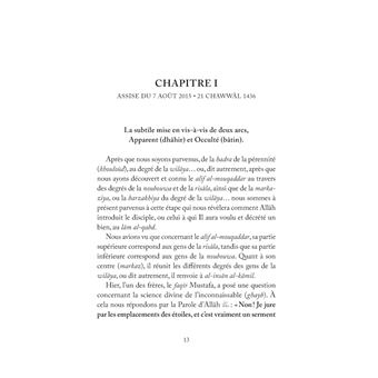 Introduction au lâm al-qabd