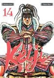 Keiji T14