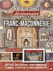 Grand dictionnaire de la franc-maçonnerie