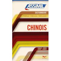 Dictionnaire chinois-français et français-chinois