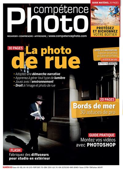 La photo de rue
