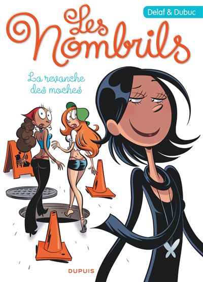 Les Nombrils, l'intégrale - La revanche des moches