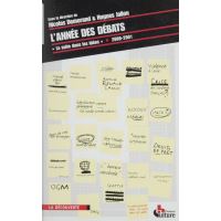 Nicolas Demorand biographie, bibliographie fnac