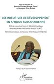 Les initiatives de développement en Afrique subsaharienne