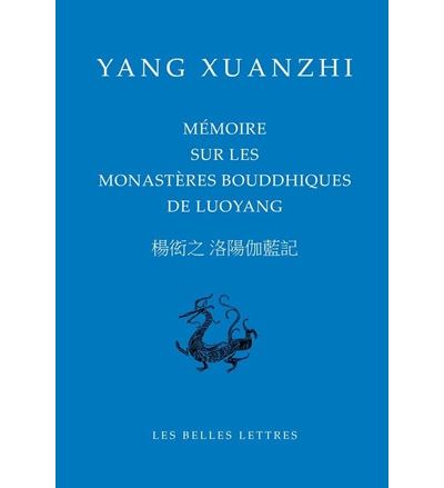 Mémoire sur les monastères bouddhiques