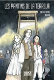 Pantins de la terreur