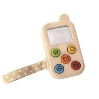 MY FIRST PHONE