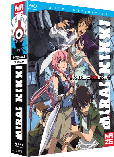 Coffret Mirai Nikki : The Future Diary L'intégrale Blu-ray