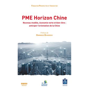 PME Horizon Chine