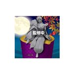 Figurine 9671 Inu Yasha Figurine Noodle Stopper Sesshoumaru