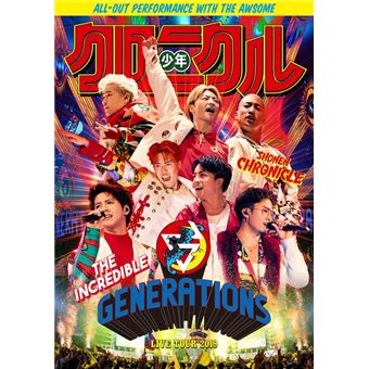 Generations Live Tour 2019 DVD - 1