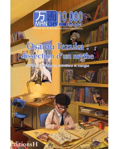 Osamu Tezuka, dissection d'un mythe