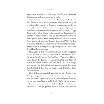 Lecture du Lâm al-Qabd par le Hâ