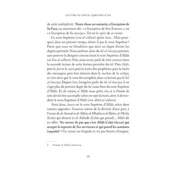 Lecture du Lâm al-Qabd par le Hâ