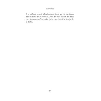 Lecture du Lâm al-Qabd par le Hâ