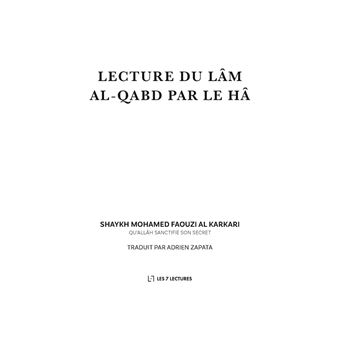 Lecture du Lâm al-Qabd par le Hâ