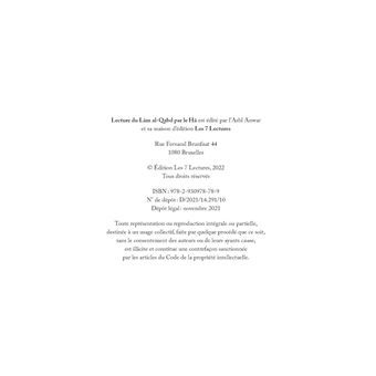Lecture du Lâm al-Qabd par le Hâ