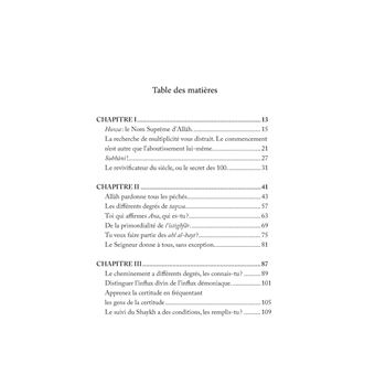 Lecture du Lâm al-Qabd par le Hâ