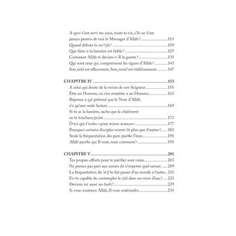 Lecture du Lâm al-Qabd par le Hâ