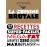 La cuisine brutale_0