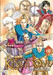 Kingdom