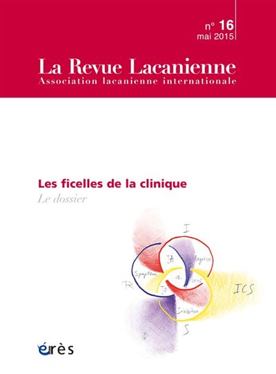 Clinique contemporaine du nœud borroméen