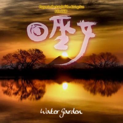 Prayer in the Land of the Rising Sun : Himiko