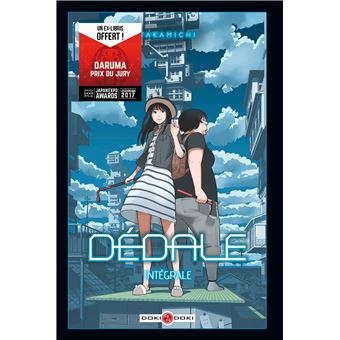 Dédale - Intégrale