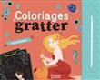 Coloriages à gratter : Sirènes