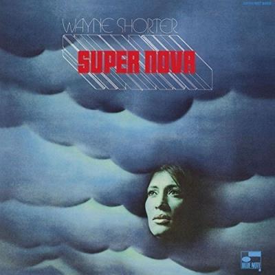 Super Nova SHM-CD Edition limitée remasterisée