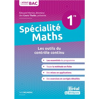 Spécialité mathématiques Première 1re