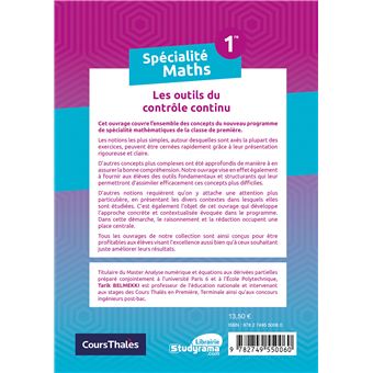 Spécialité mathématiques Première 1re