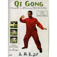 Qi-Gong découverte