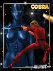 Golden Poster Cobra 01