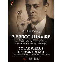 Pierrot Lunaire / Solar Plexus Of Modernism