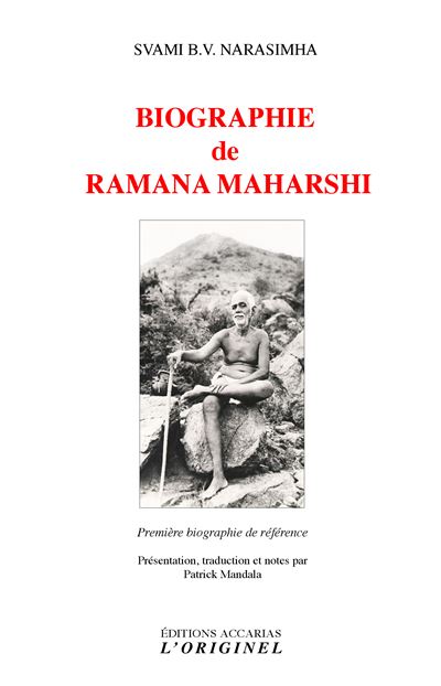 Biographie de Ramana Maharshi