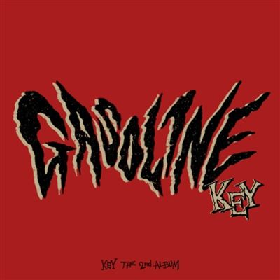 GASOLINE (FLOPPY VERSION)