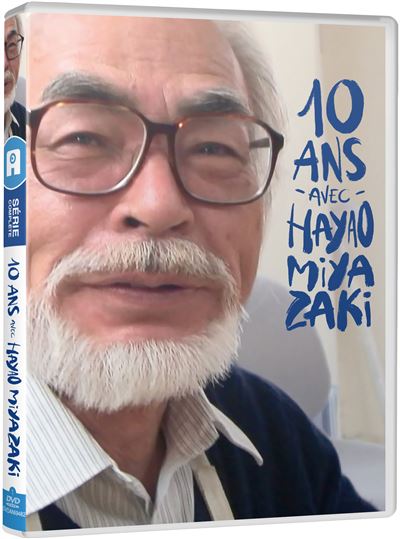 10 ans avec Hayao Miyazaki DVD