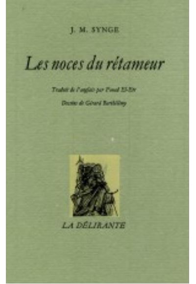 Les Noces du rétameur