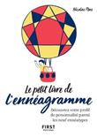 Petit livre de l'ennéagramme