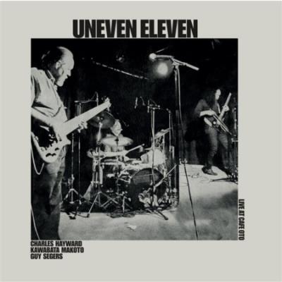 Live cafe oto