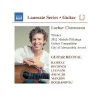 Guitar Recital
