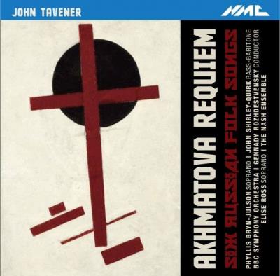 Akhmatova requiem