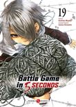 Battle Game in 5 Seconds - vol. 19