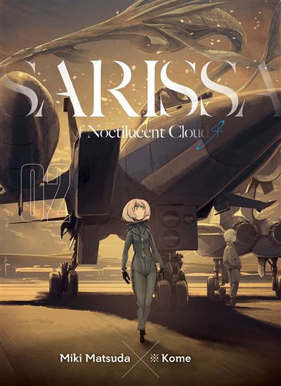 Sarissa of Noctilucent Cloud T02